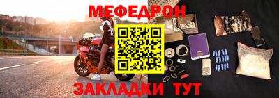 jwh Кумертау