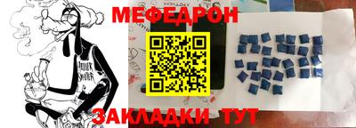 альфа пвп VHQ Кулебаки