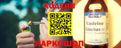 альфа пвп VHQ Кулебаки