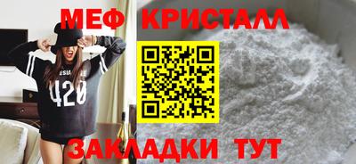 альфа пвп VHQ Кулебаки