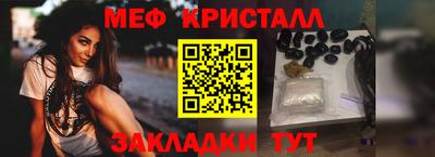 альфа пвп VHQ Кулебаки