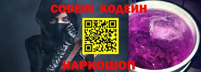 альфа пвп VHQ Кулебаки