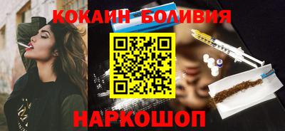 jwh Кумертау