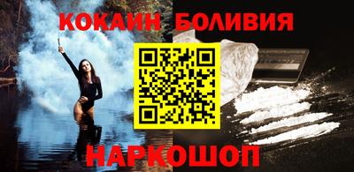 альфа пвп VHQ Кулебаки