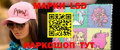 jwh Кумертау