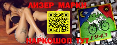 альфа пвп VHQ Кулебаки