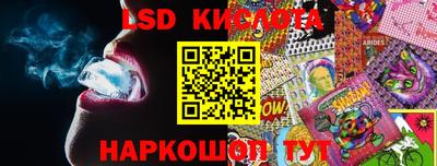 мефедрон VHQ Кунгур