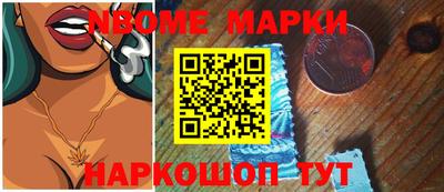 jwh Кумертау