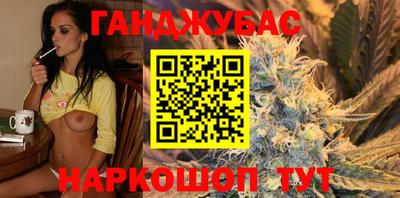 мефедрон VHQ Кунгур