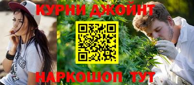 альфа пвп VHQ Кулебаки