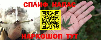 jwh Кумертау