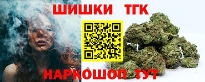 альфа пвп VHQ Кулебаки