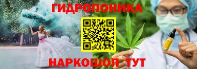 мефедрон VHQ Кунгур