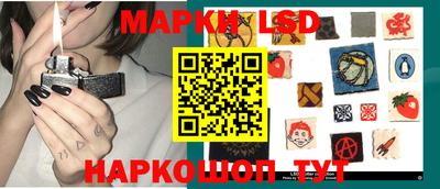 альфа пвп VHQ Кулебаки