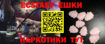 альфа пвп VHQ Кулебаки