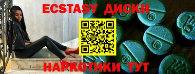 jwh Кумертау