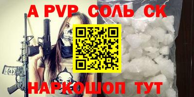jwh Кумертау