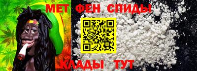 альфа пвп VHQ Кулебаки