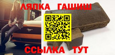 альфа пвп VHQ Кулебаки