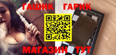 мефедрон VHQ Кунгур