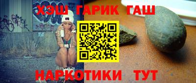 альфа пвп VHQ Кулебаки