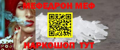 альфа пвп VHQ Кулебаки